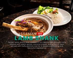 Massaman Lamb Shank @Sape Restaurant